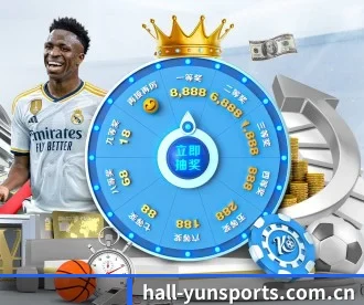 hall-yunsports.com.cn APP | kaiyun